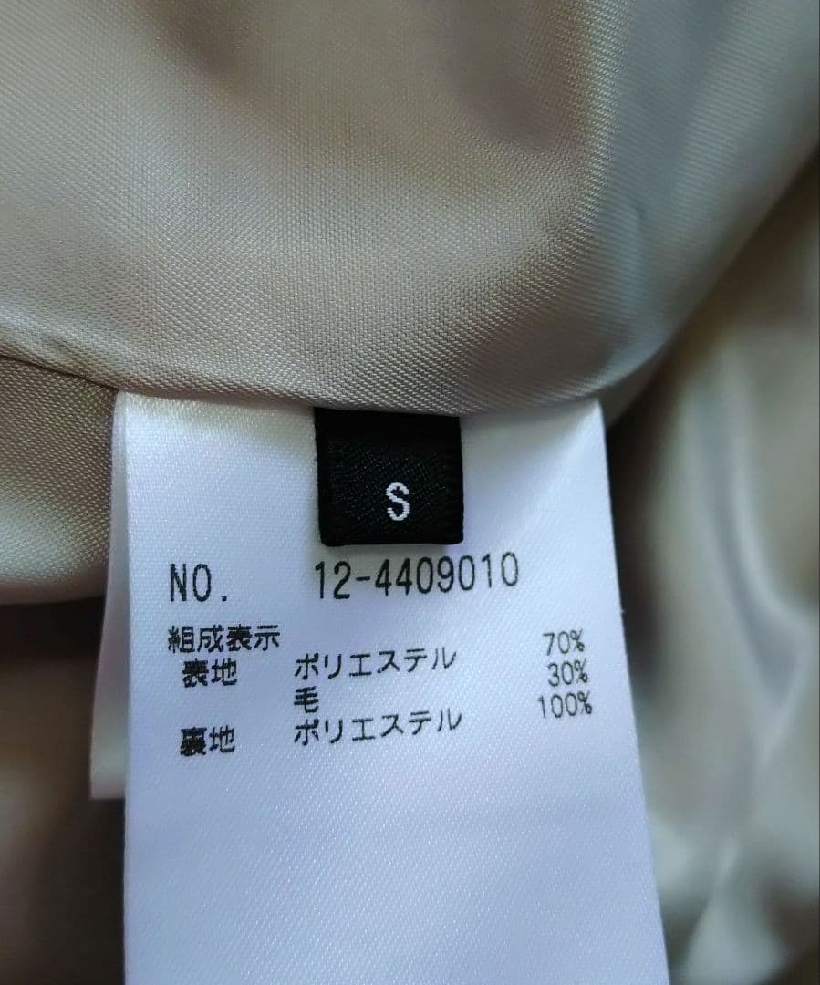 PLST ウールモッサノーカラーハーフコート