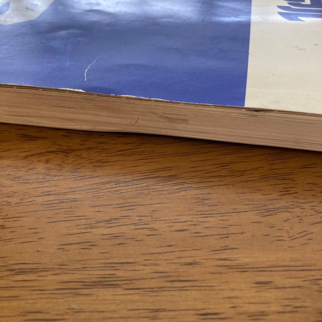 ホンダ NSR250R, SP, SE サービスマニュアル中古