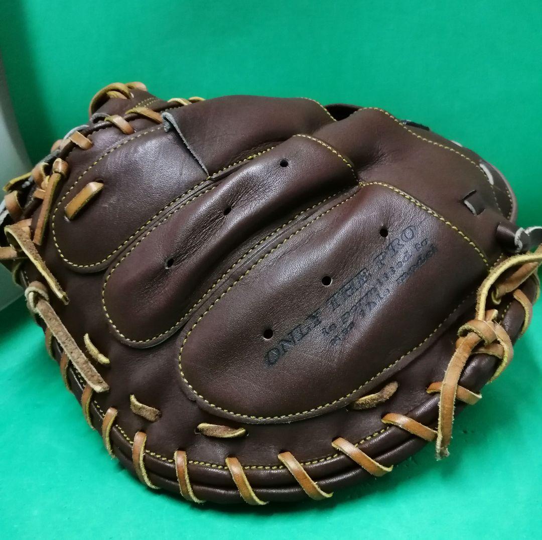 477.東日本限定品ハタケヤマ硬式オーダーミット