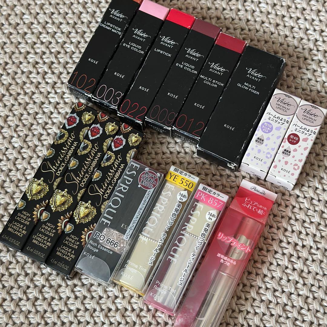 デパコス　プチプラ　口紅　95本セット