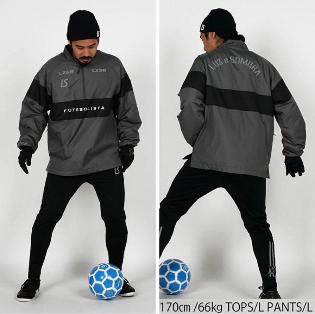 ルースイソンブラ LUZeSOMBRA OPTIMALハーフジップ中綿トップ