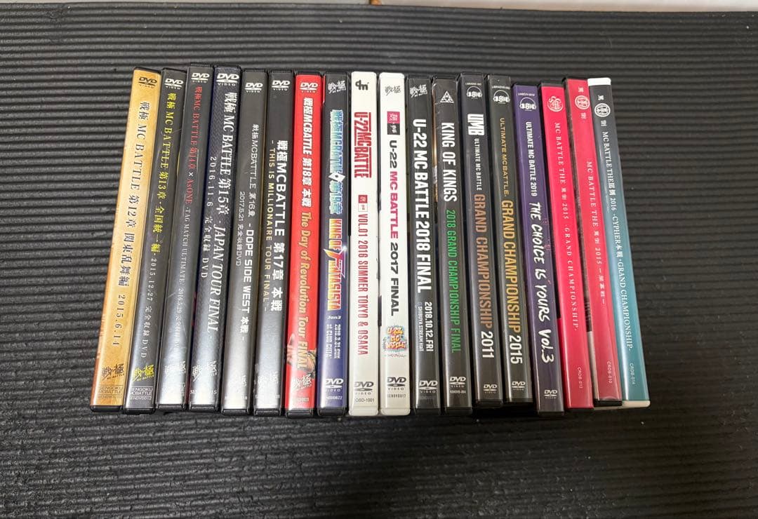 MCバトル セット 戦極、UMB、KOK、罵倒、U22