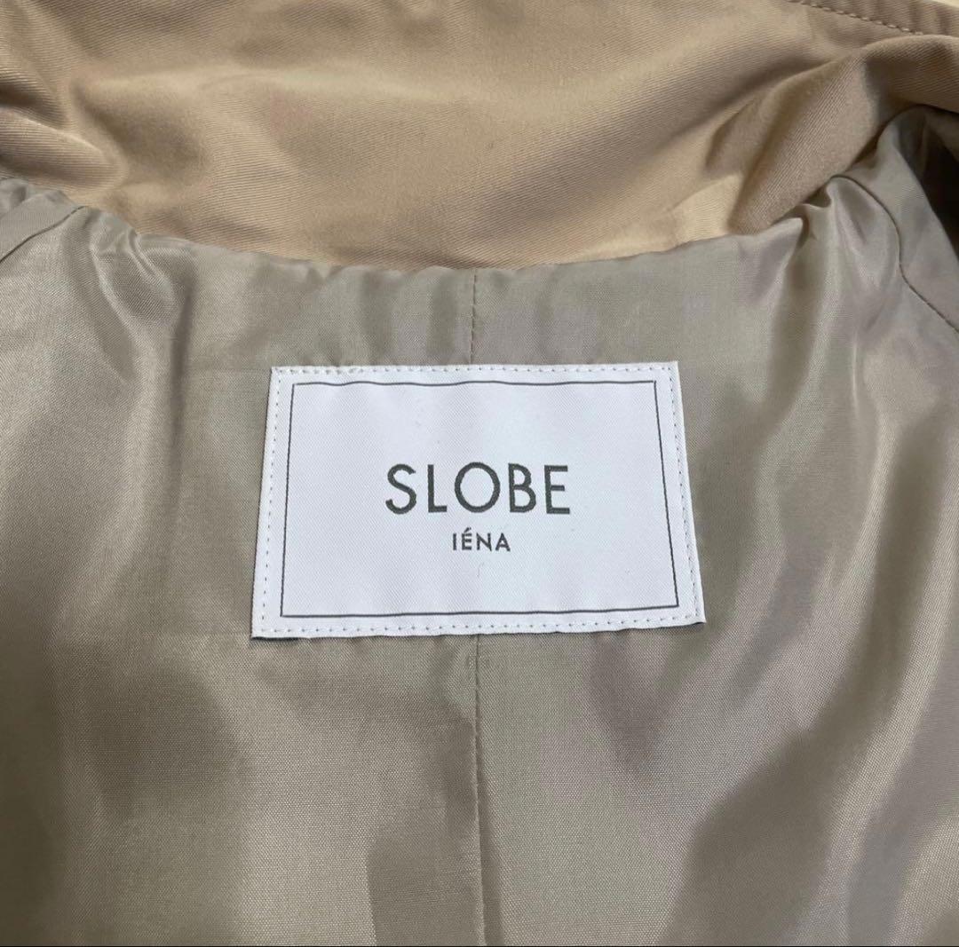 ⭐︎2024SS⭐︎スローブイエナ⭐︎テントライン ショート コート⭐︎