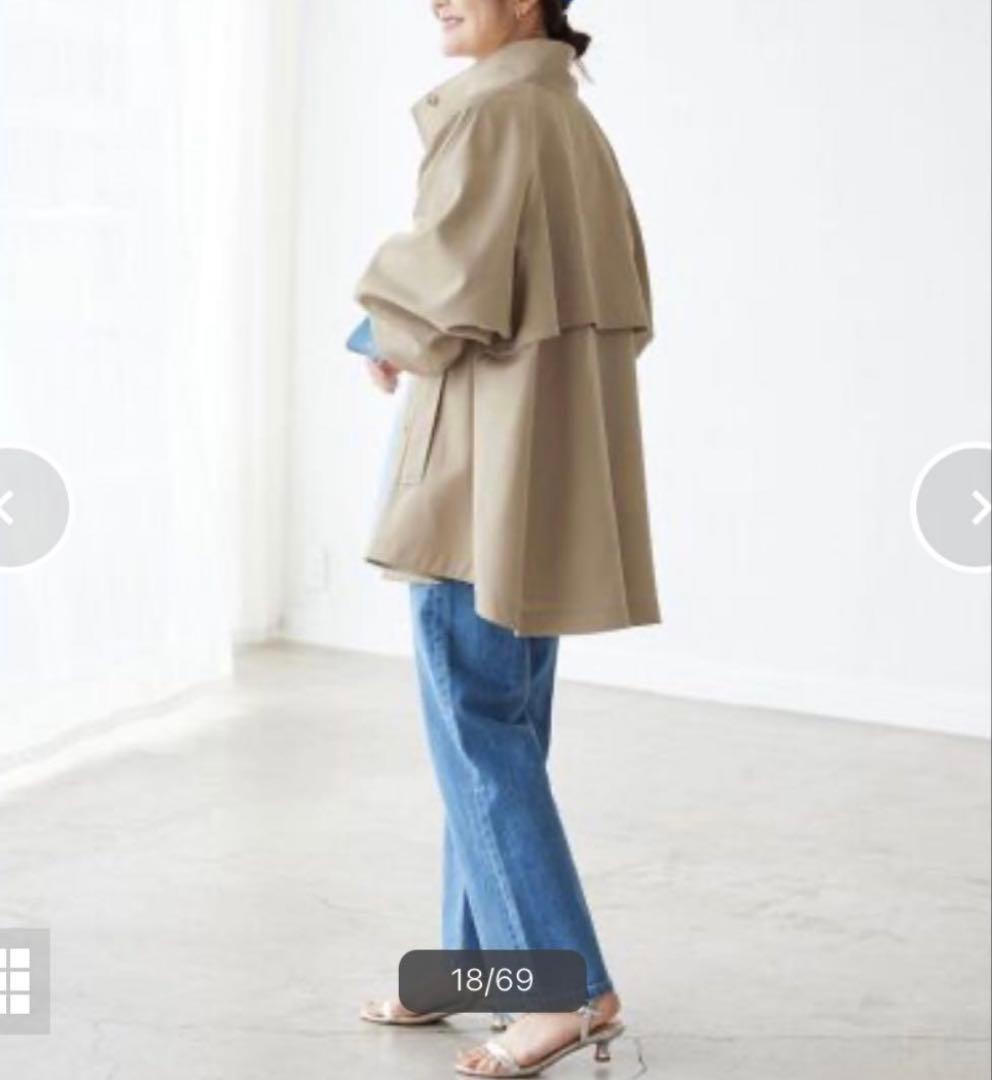 ⭐︎2024SS⭐︎スローブイエナ⭐︎テントライン ショート コート⭐︎