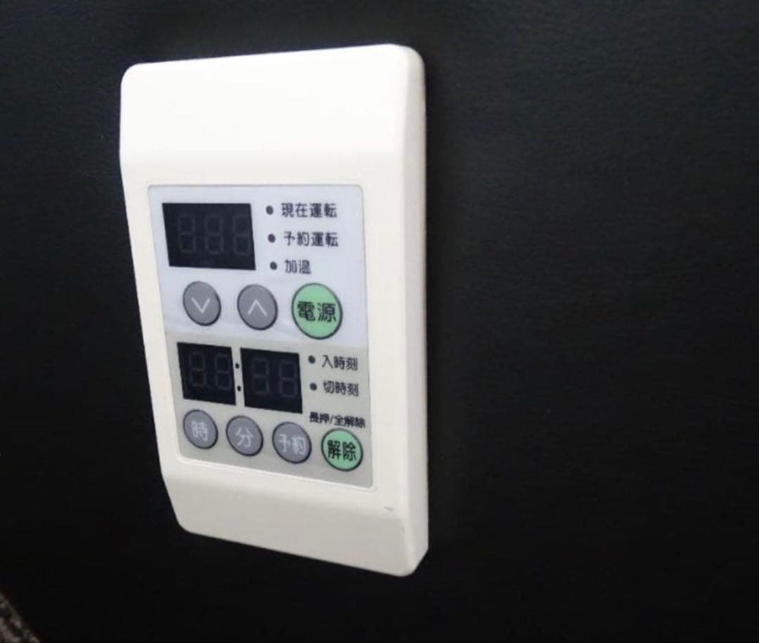 【美品・高級】ヒーリングストーンカウチ／岩盤浴ソファ/お買得