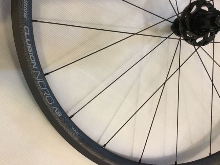 ビットリアーエリュージョンN ERO