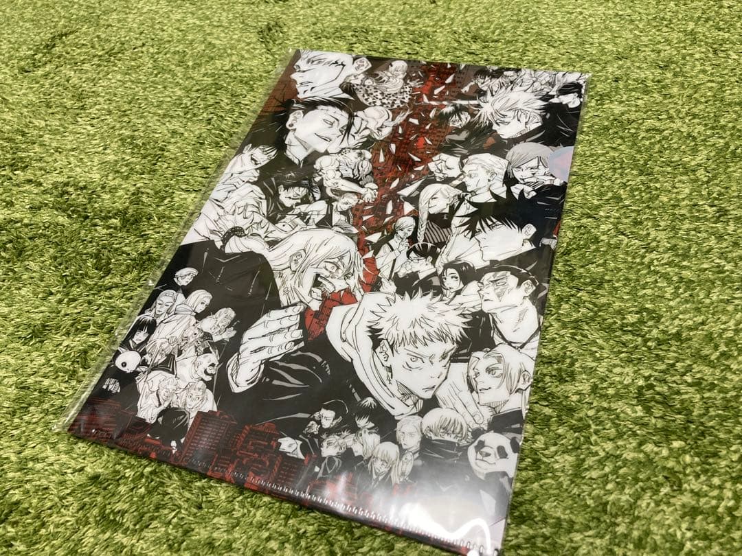 呪術廻戦 全巻セット 1〜30巻　おまけ特典付き