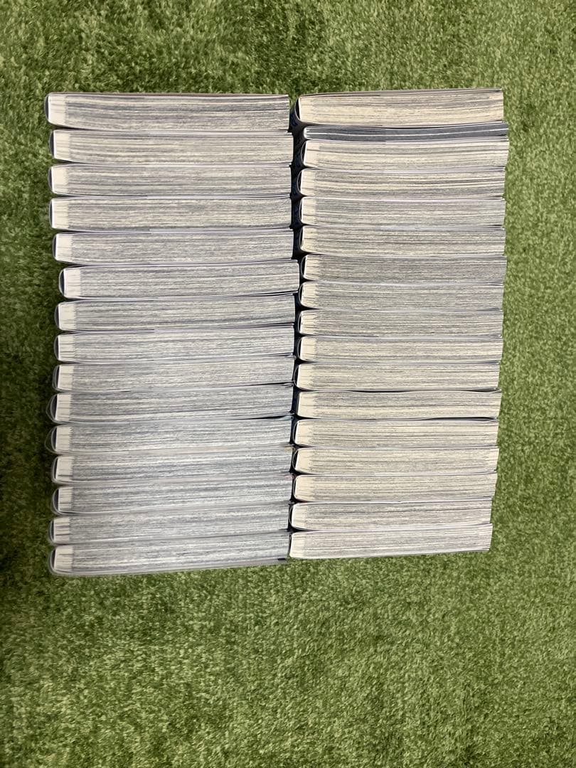 呪術廻戦 全巻セット 1〜30巻　おまけ特典付き