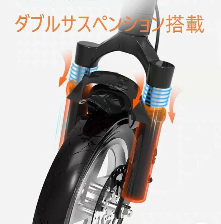 ジャンク品 折りたたみ電動アシスト自転車 BORNTORUN GX 折畳 J3