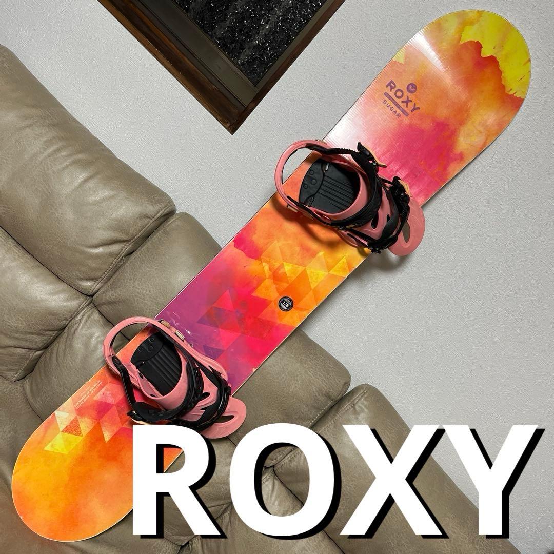 ROXY SUGAR 138 × FLUX GU
