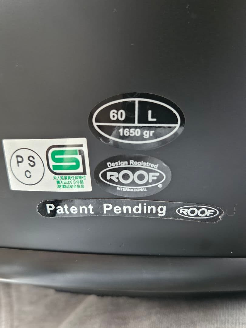 ROOF BOXER V8 フルフェイスヘルメット マットブラック