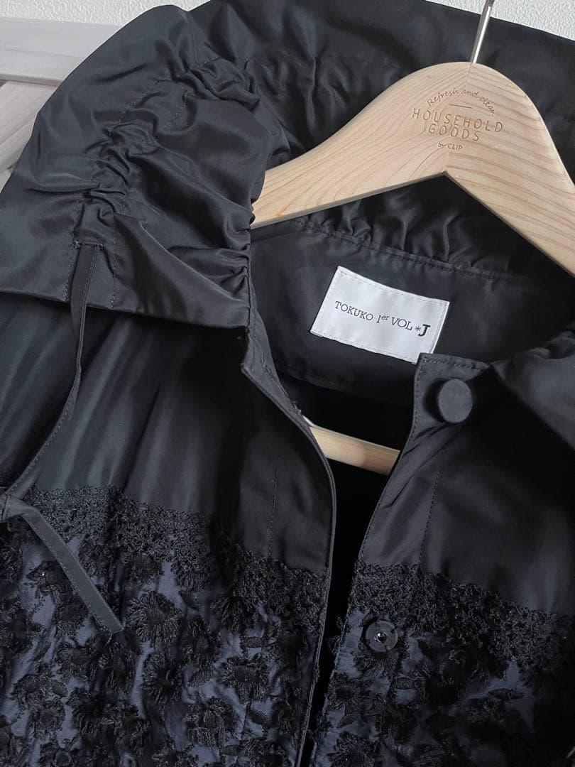 チャピ子⭐︎トクコプルミエヴォル ⭐︎〜15号　オールシーズン◎ リッチな暮らしぶり