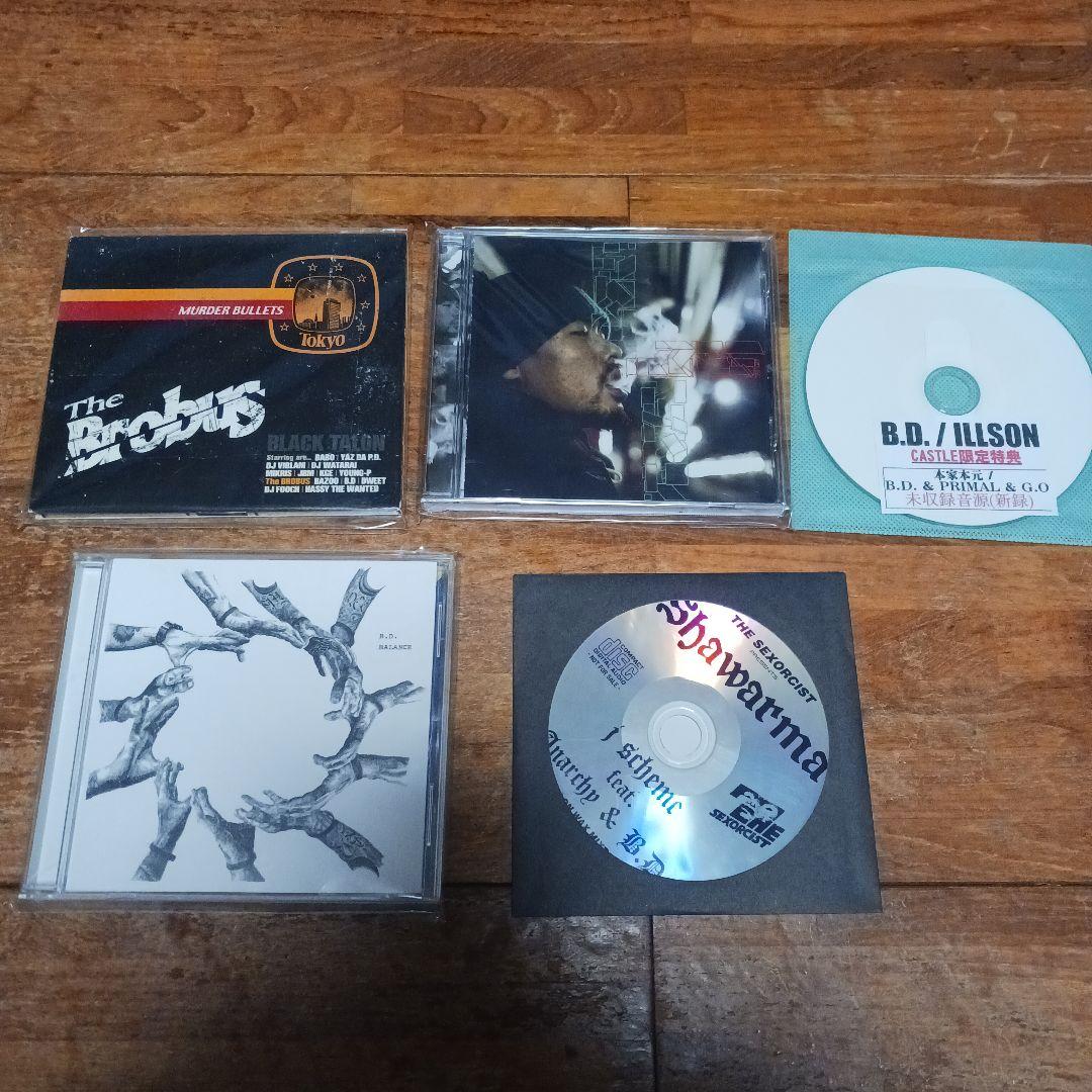 邦楽 b.d. the brobus