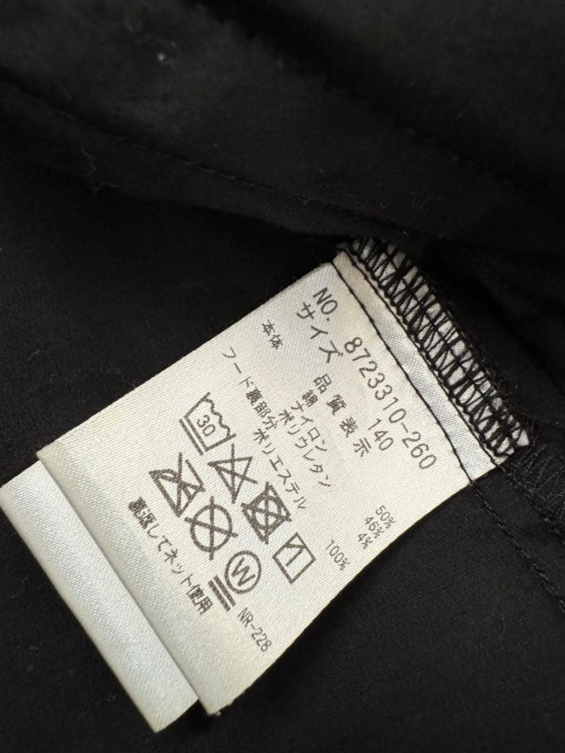 【未使用に近い】ケイトスペード 140 3WAYフリース付きブルゾン