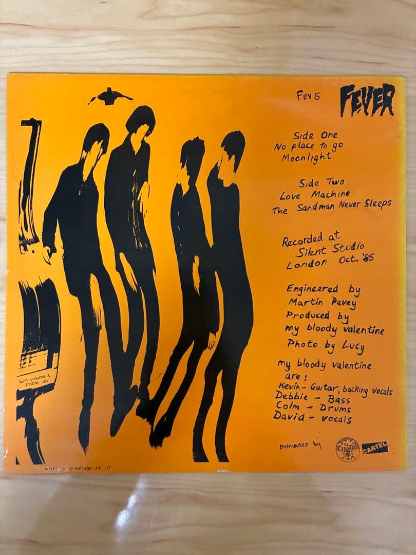 【12\"】My Bloody Valentine / Geek!