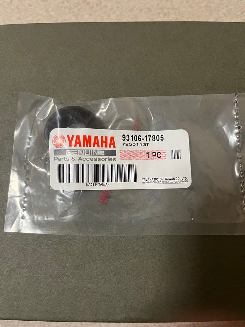 シグナスx 4.5型用　RPMホイール　廃盤　ベアリング、オイルシール新品