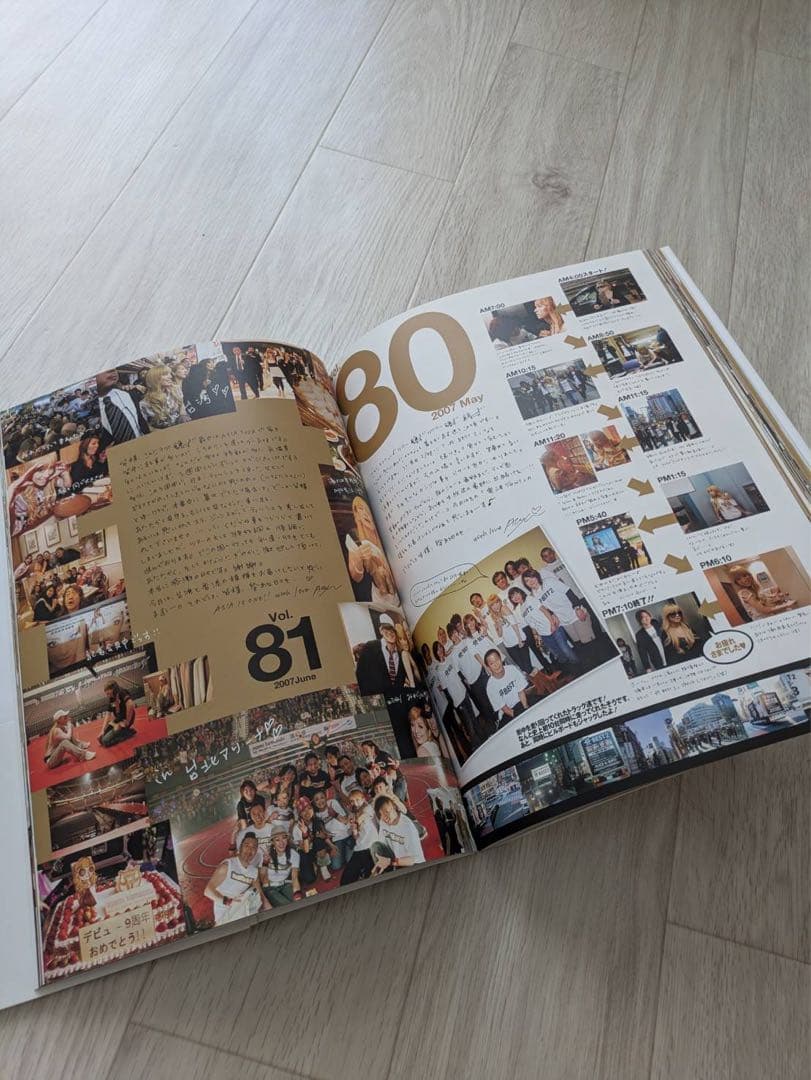 浜崎あゆみ ファンクラブ会報 グッズ 缶バッチ ポストカード 写真集 文房具