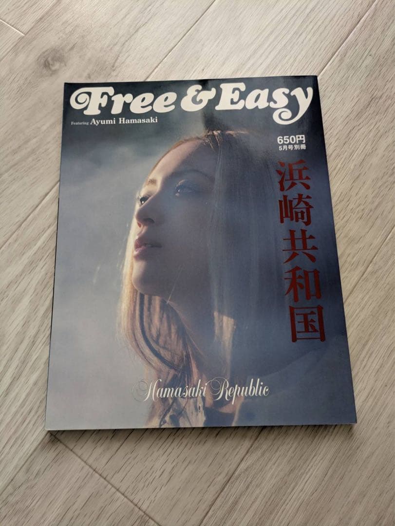 浜崎あゆみ ファンクラブ会報 グッズ 缶バッチ ポストカード 写真集 文房具