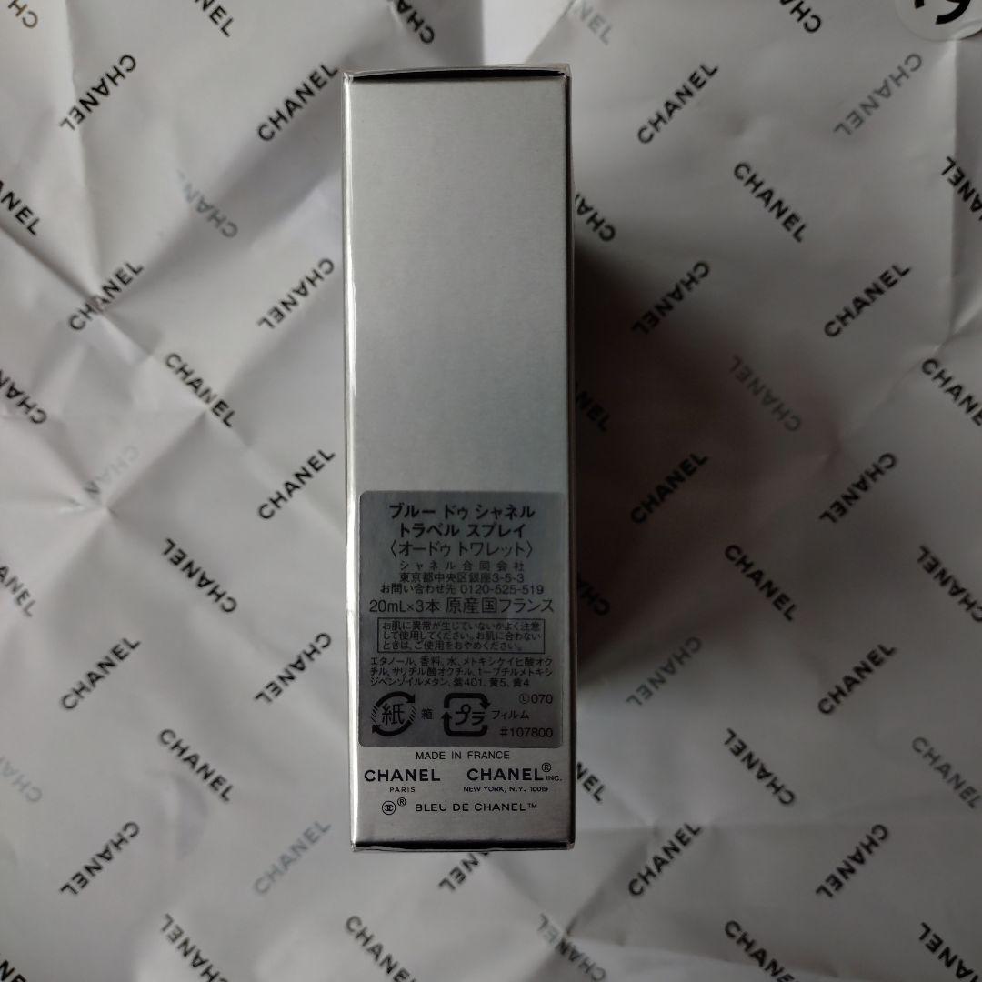 BLEU DE CHANEL Eau de Toilette 男性用