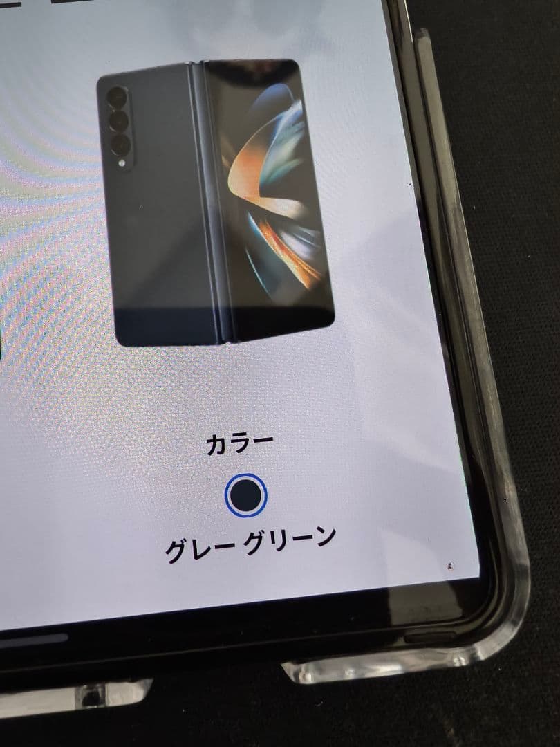 つ*ち様 Samsung Galaxy Z fold4 au6版　SCG16