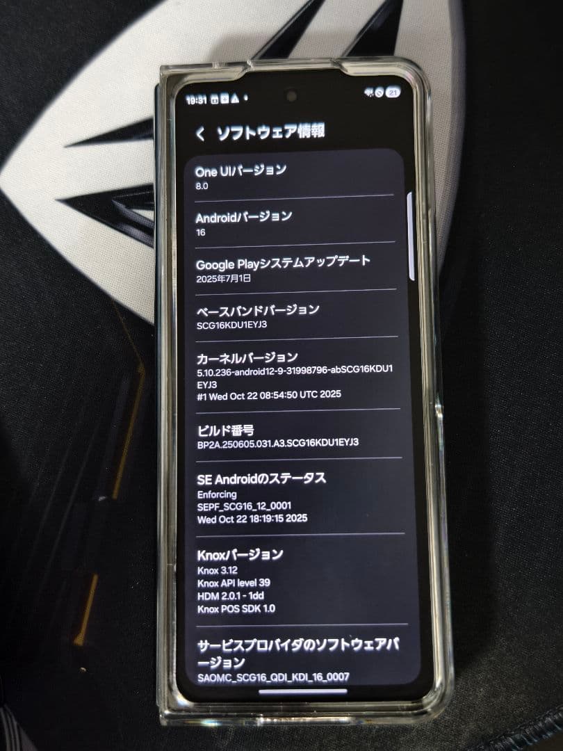 つ*ち様 Samsung Galaxy Z fold4 au6版　SCG16