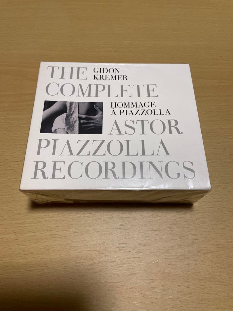 クレーメル・プレイズ・ピアソラ・ボックス CD8枚組