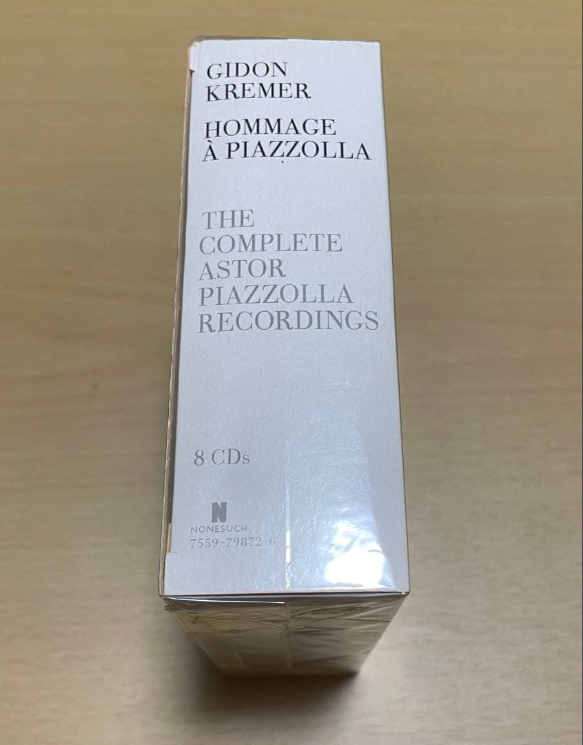 クレーメル・プレイズ・ピアソラ・ボックス CD8枚組