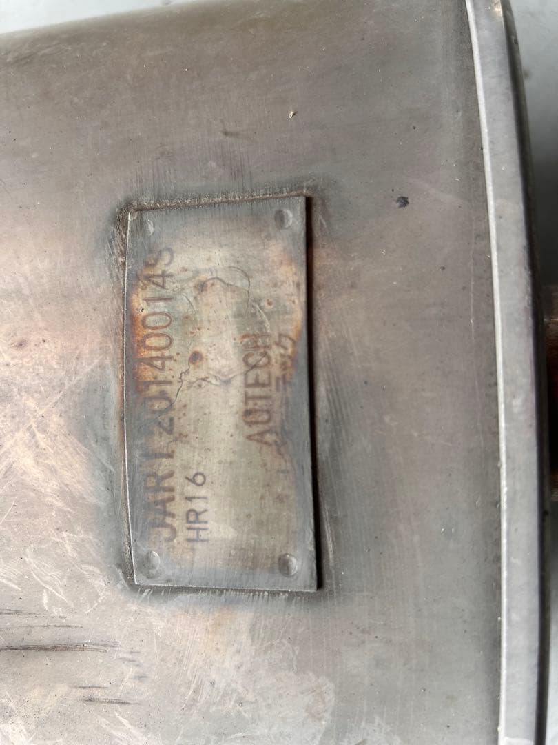 ニッサン ノートE12nismo S 純正マフラー 値下げ交渉致します。