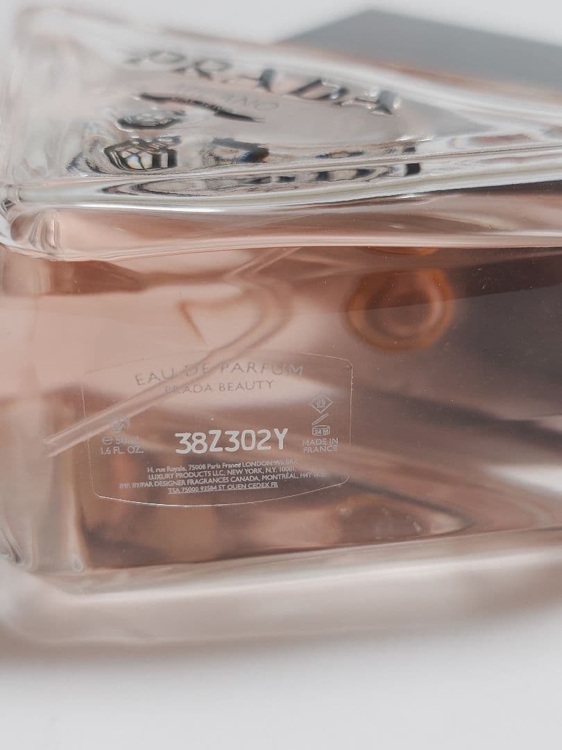 プラダ パラドックス オーデパルファム 50ml