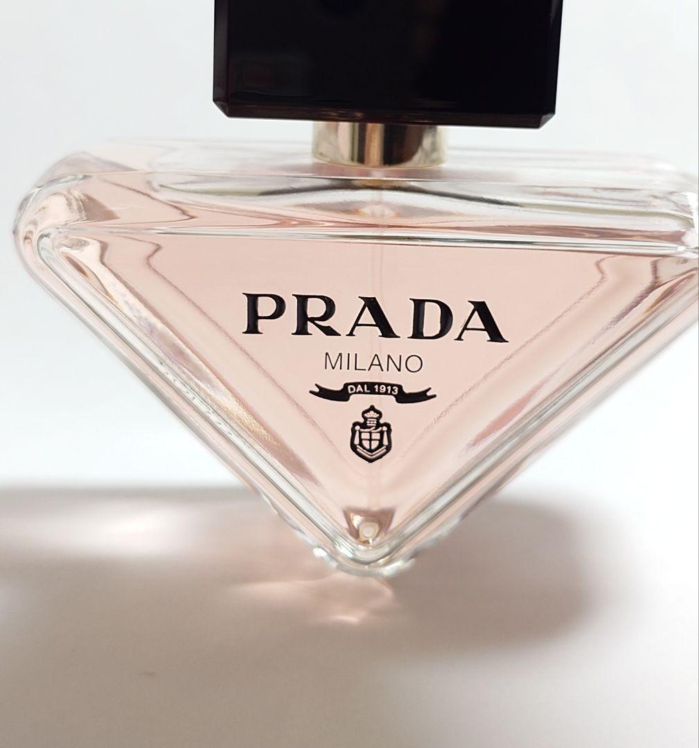 プラダ パラドックス オーデパルファム 50ml