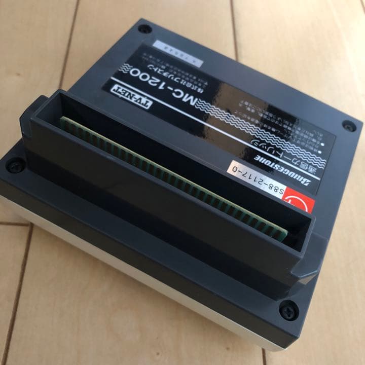 希少品 TV-NET MC-1200 ブリヂストン