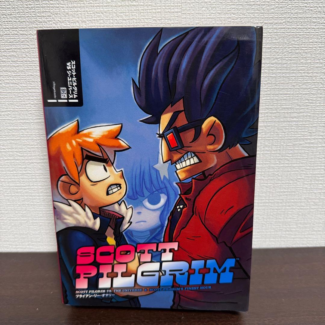 スコット・ピルグリムVSジ・ユニバース