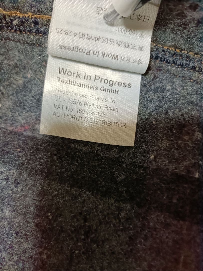 Carhartt WIP ミシガンチョアコート　ライニングあり　Sサイズ