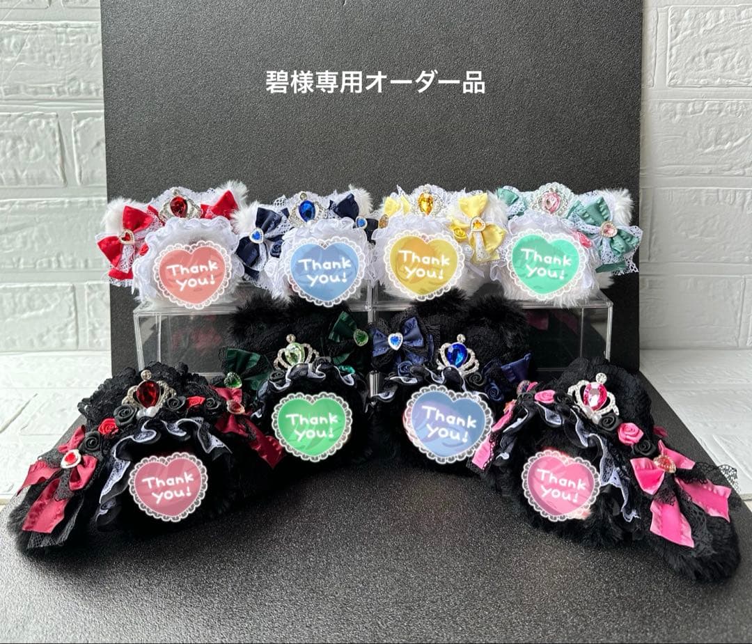 おまんじゅう　着ぐるみ　ぬい服　黒　白　たれみみ うさぎ　ねこ　８点