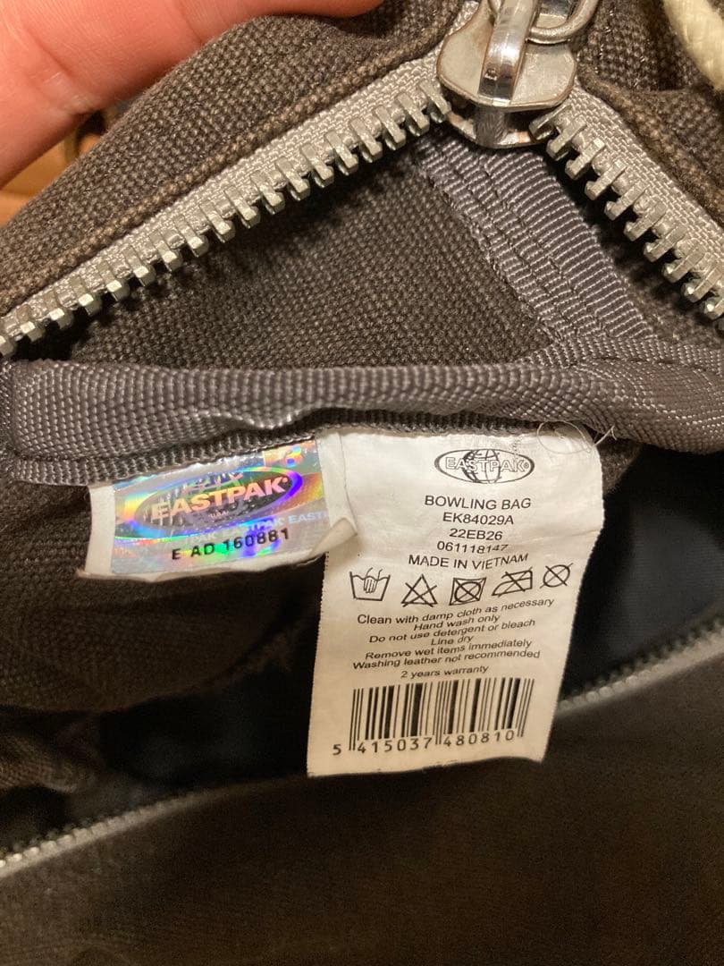 クリスヴァンアッシュ × イーストパック　ボストンバッグ