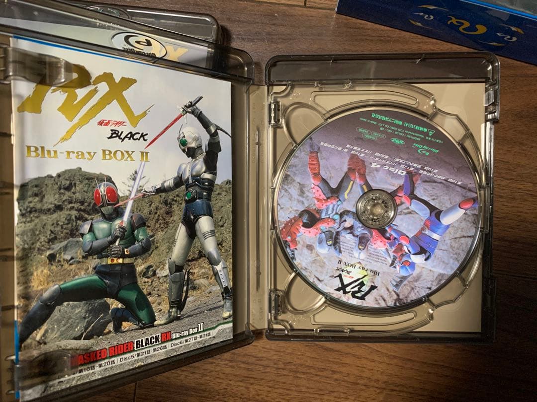 仮面ライダーBLACK RX Blu-ray BOX 1〜3 全3巻　ブルーレイ