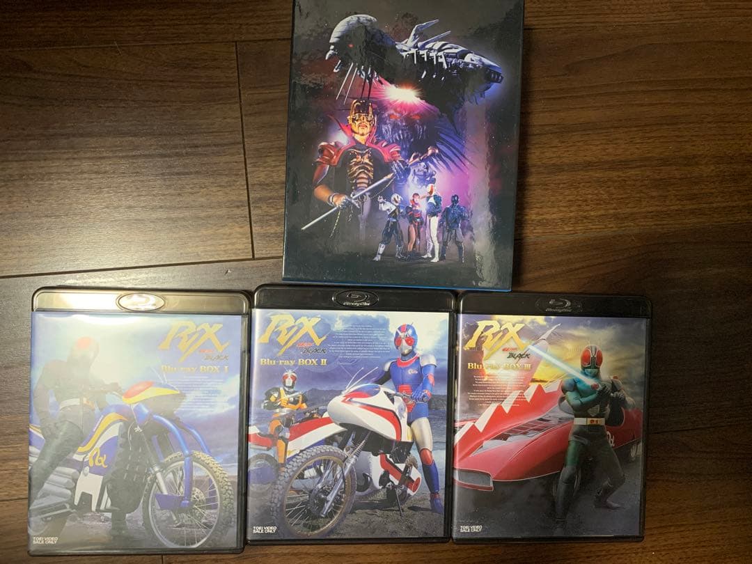 仮面ライダーBLACK RX Blu-ray BOX 1〜3 全3巻　ブルーレイ