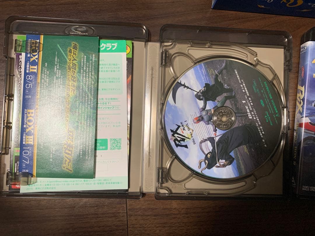 仮面ライダーBLACK RX Blu-ray BOX 1〜3 全3巻　ブルーレイ