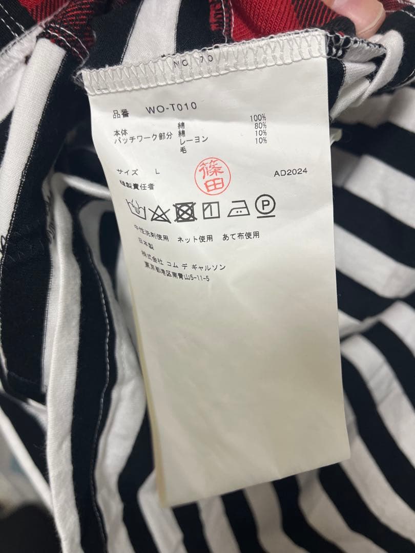 junya watanabe man 25ss パッチワーク　長袖Tシャツ