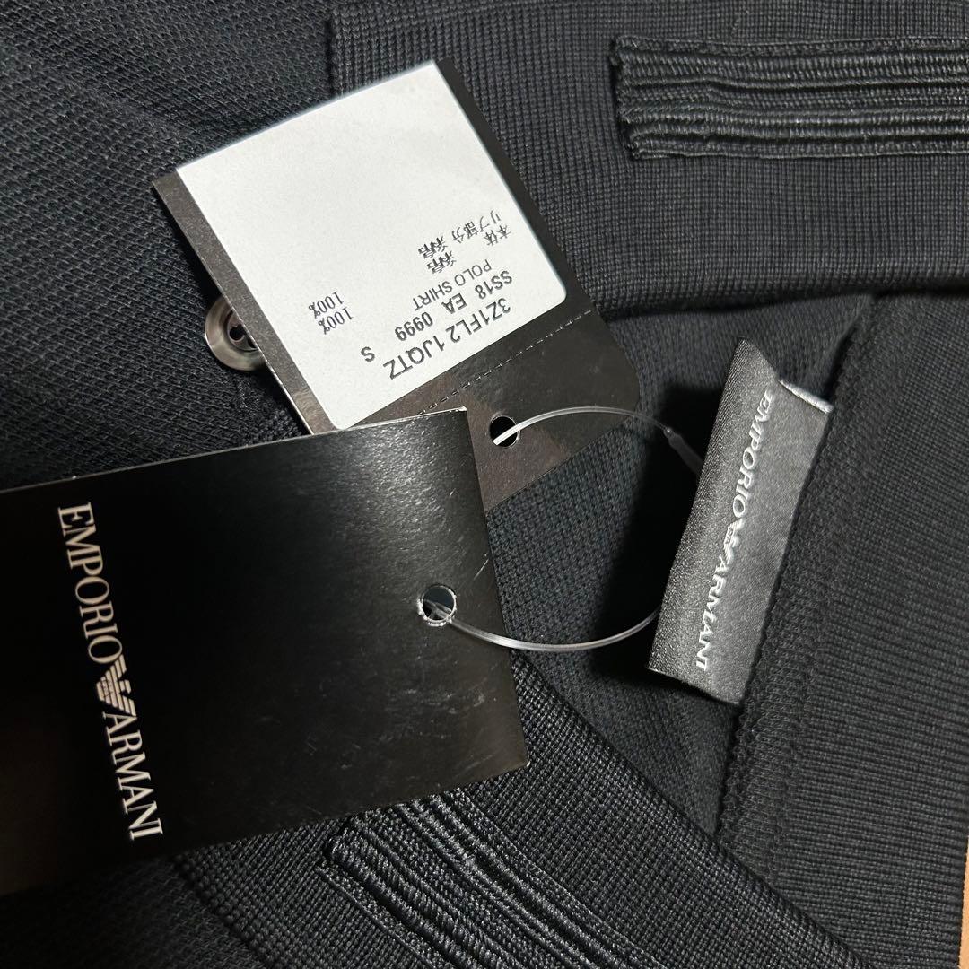 EMPORIO ARMANI ポロシャツ