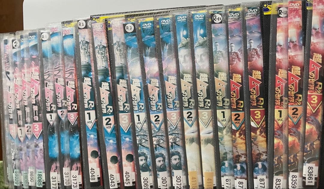 超ムーの世界　第二章 R R2 R3 R4(1欠)R11 R12 計22巻