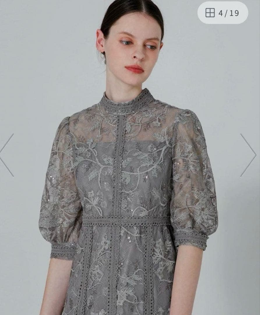 【Leja】美品 ラメ花柄刺繍ポイントレース加工チュールヘムワンピースドレス