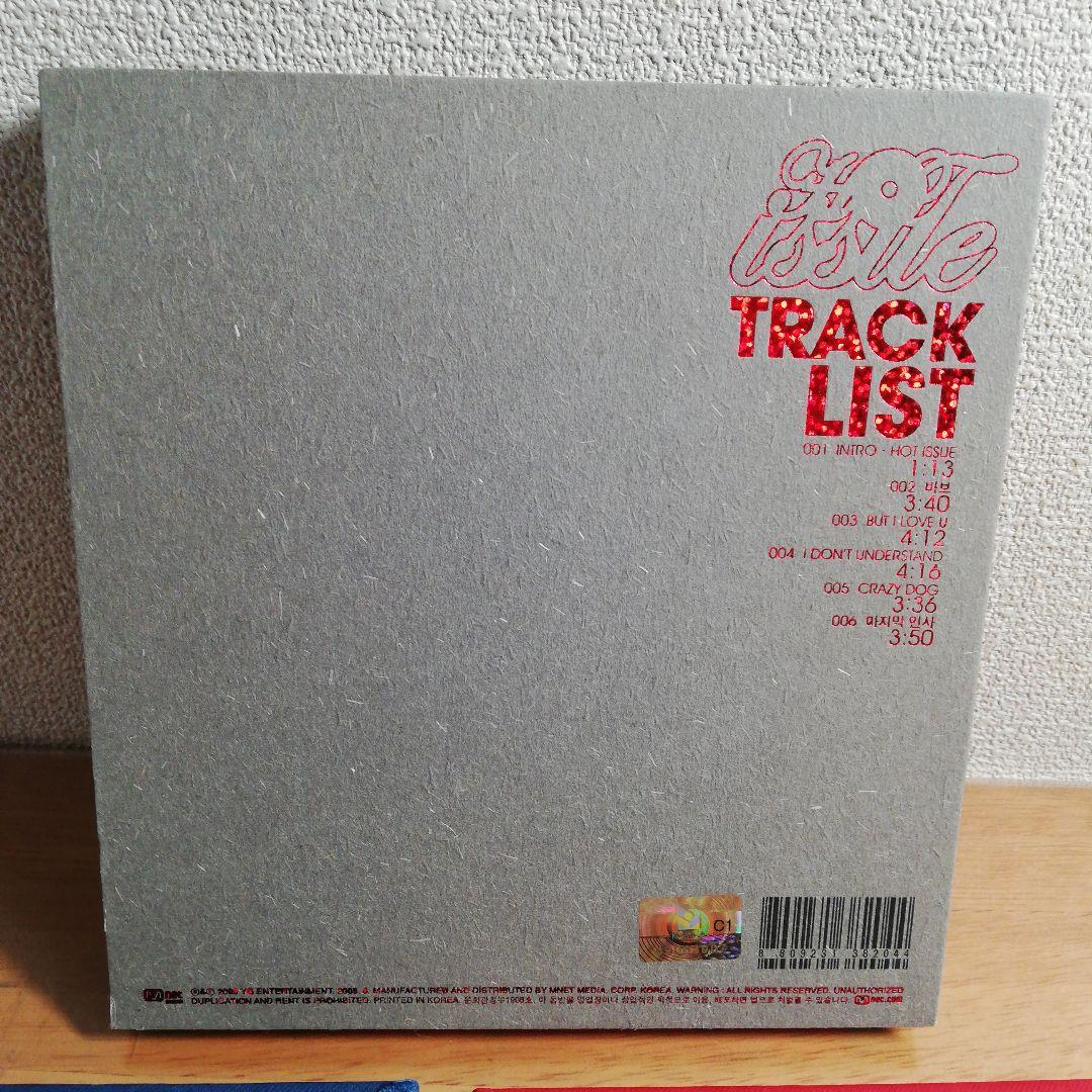 BIGBANG 「HOT ISSUE」「STAND UP」他3点セット