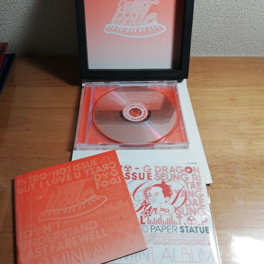 BIGBANG 「HOT ISSUE」「STAND UP」他3点セット