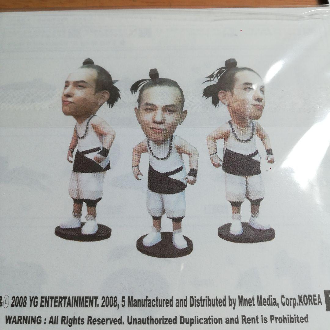 BIGBANG 「HOT ISSUE」「STAND UP」他3点セット