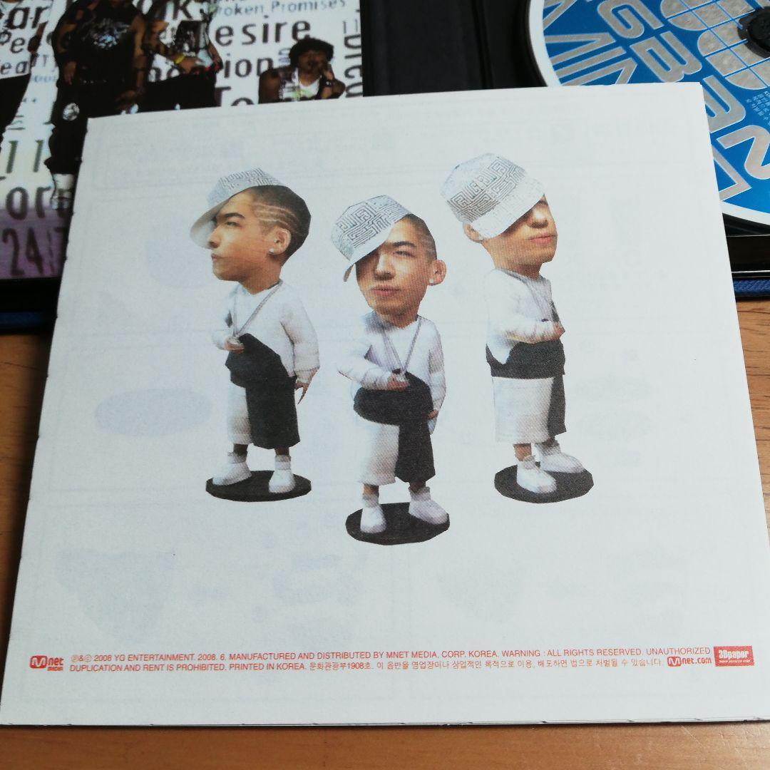 BIGBANG 「HOT ISSUE」「STAND UP」他3点セット