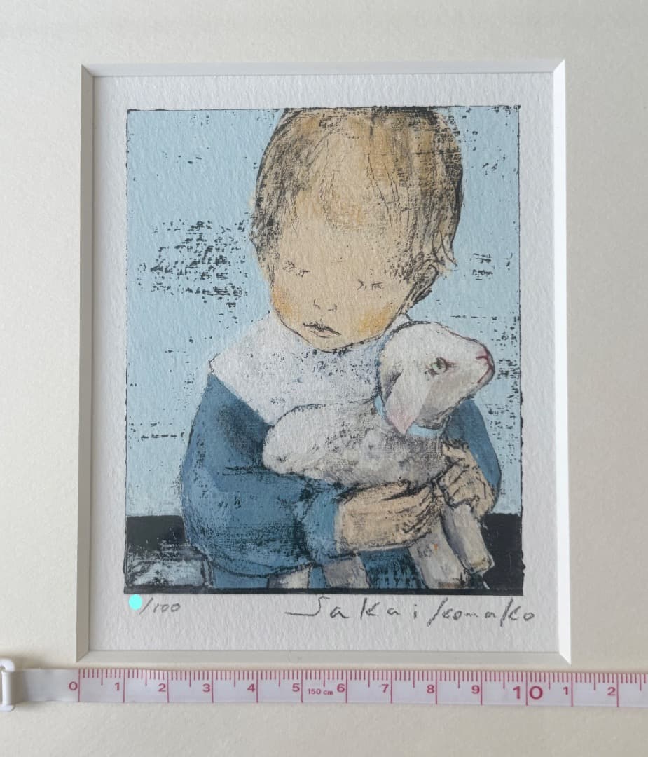 酒井駒子「こうちゃん」ミストグラフ