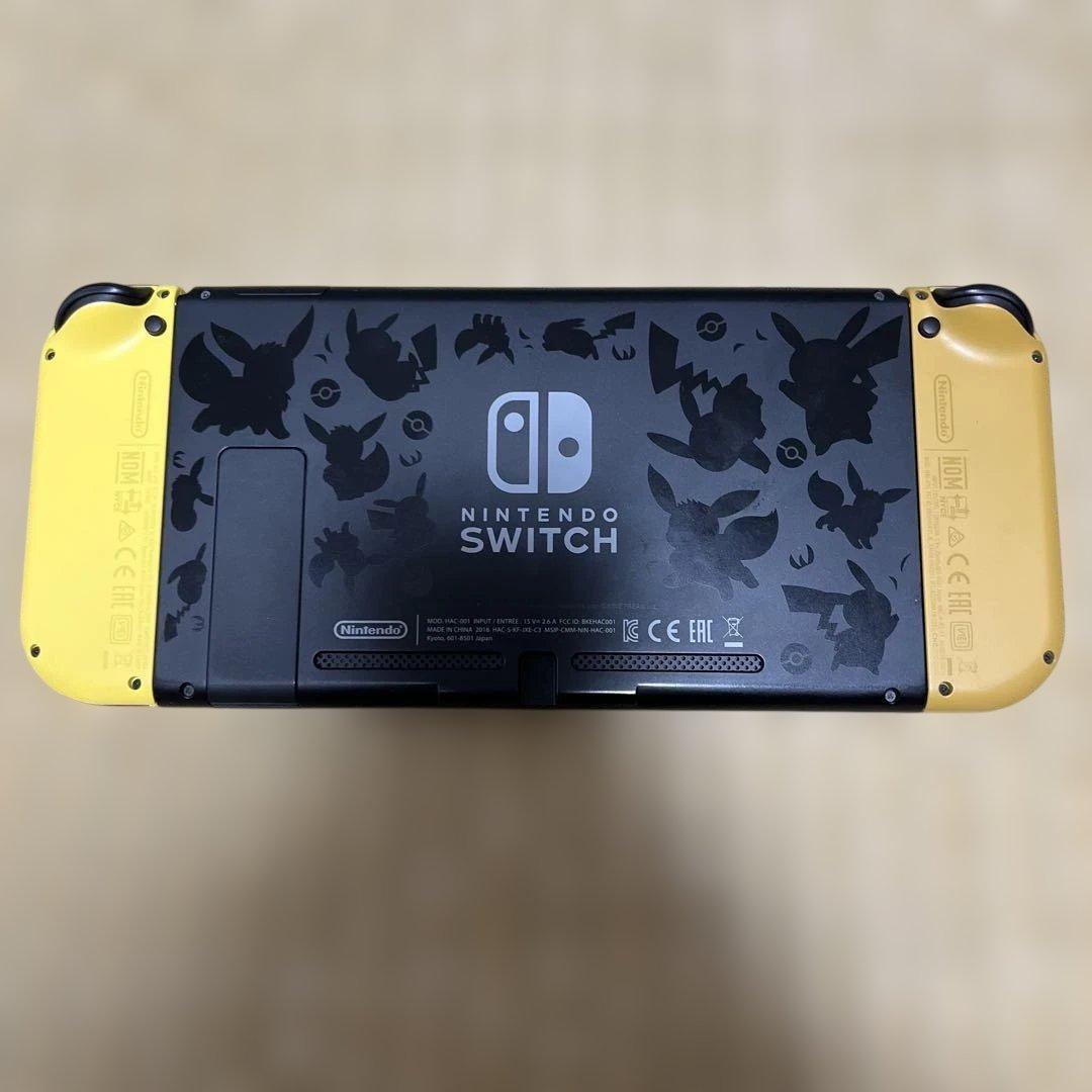 Nintendo Switch ピカブイ 本体