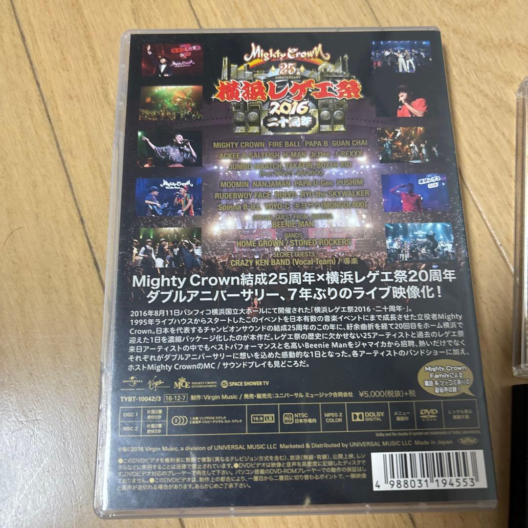 レゲエ CD DVD Mighty Crown 横浜レゲエ祭 ほか