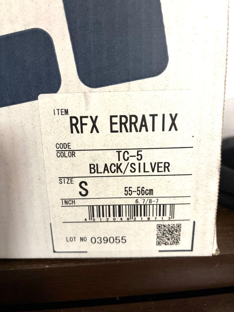 SHOEI TZ-R ERRATIX TC-5バイクヘルメット フルフェイス